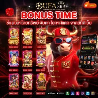 blaze website 