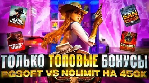 o que é tackles na betano 